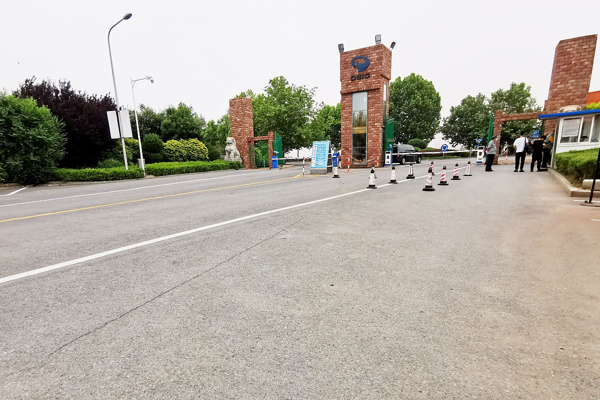 2020上海海事大学附属职校招生简章