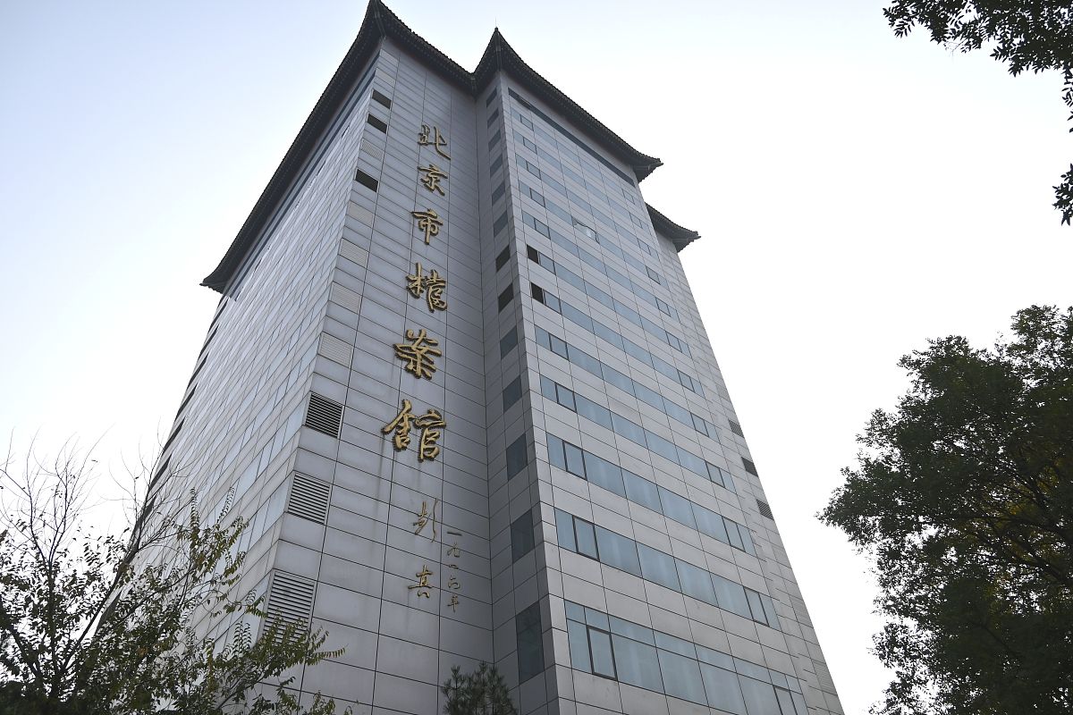 湖北广播电视学校2023年迁址新址：武汉市江夏区