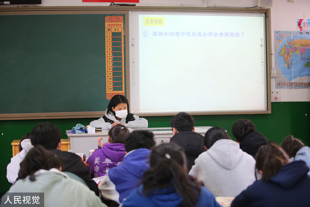 高校课堂课程思政：培养社会主义建设者和接班人