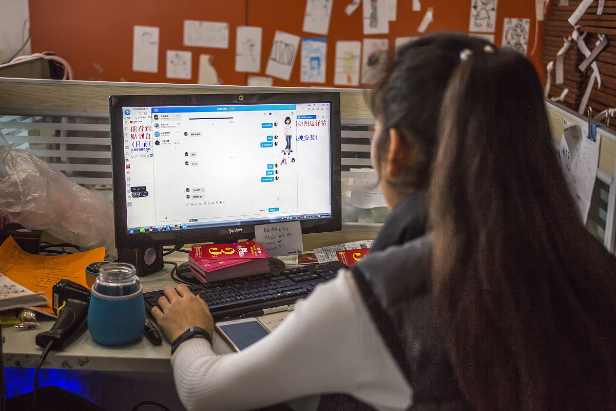 Luogu 工作原理详解：题库、用户、评测、竞赛和社区