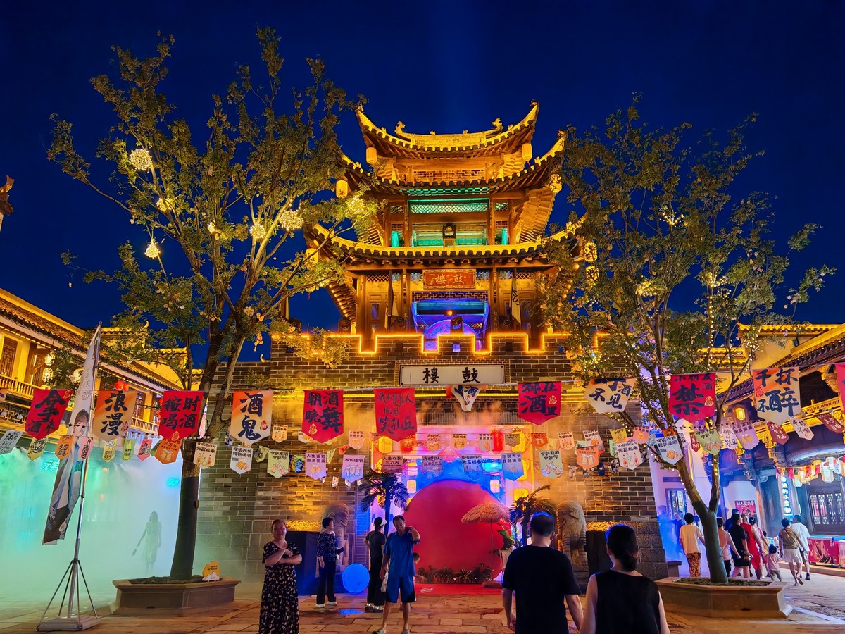 文旅片创意概述