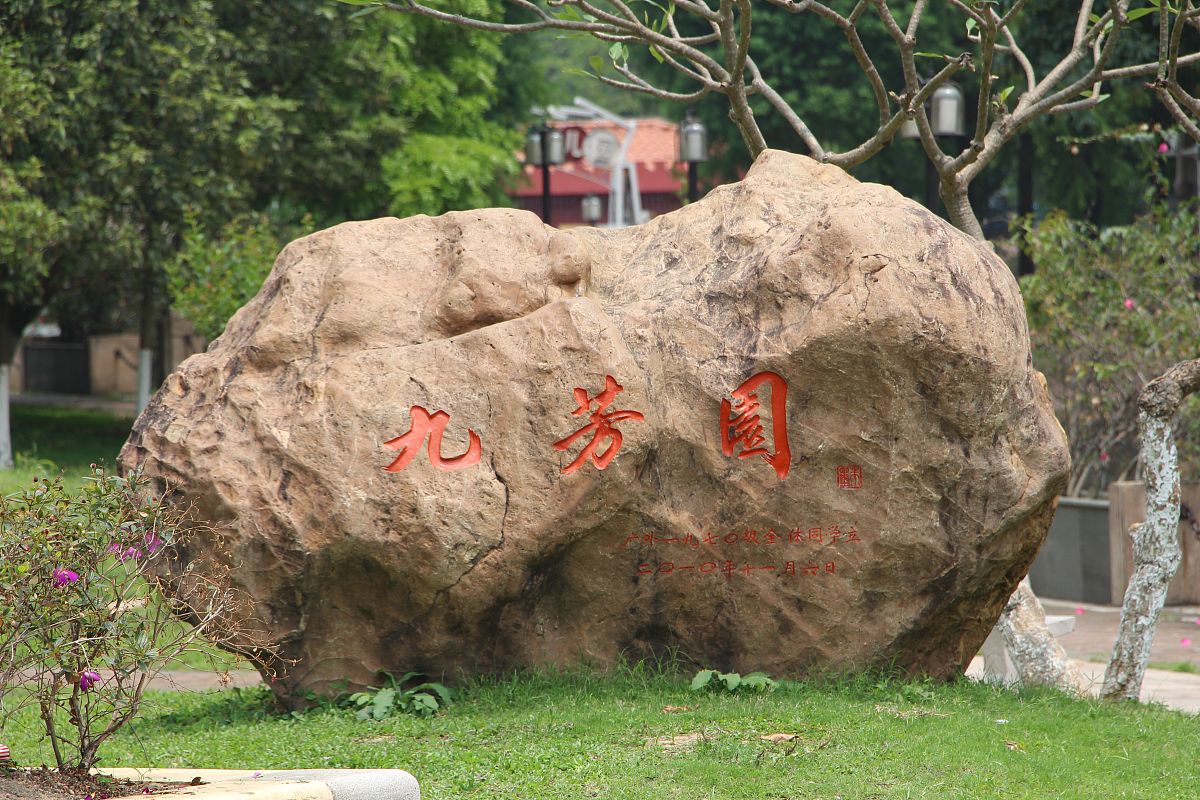 云南经贸外事学校2022年五年制大专招生简章
