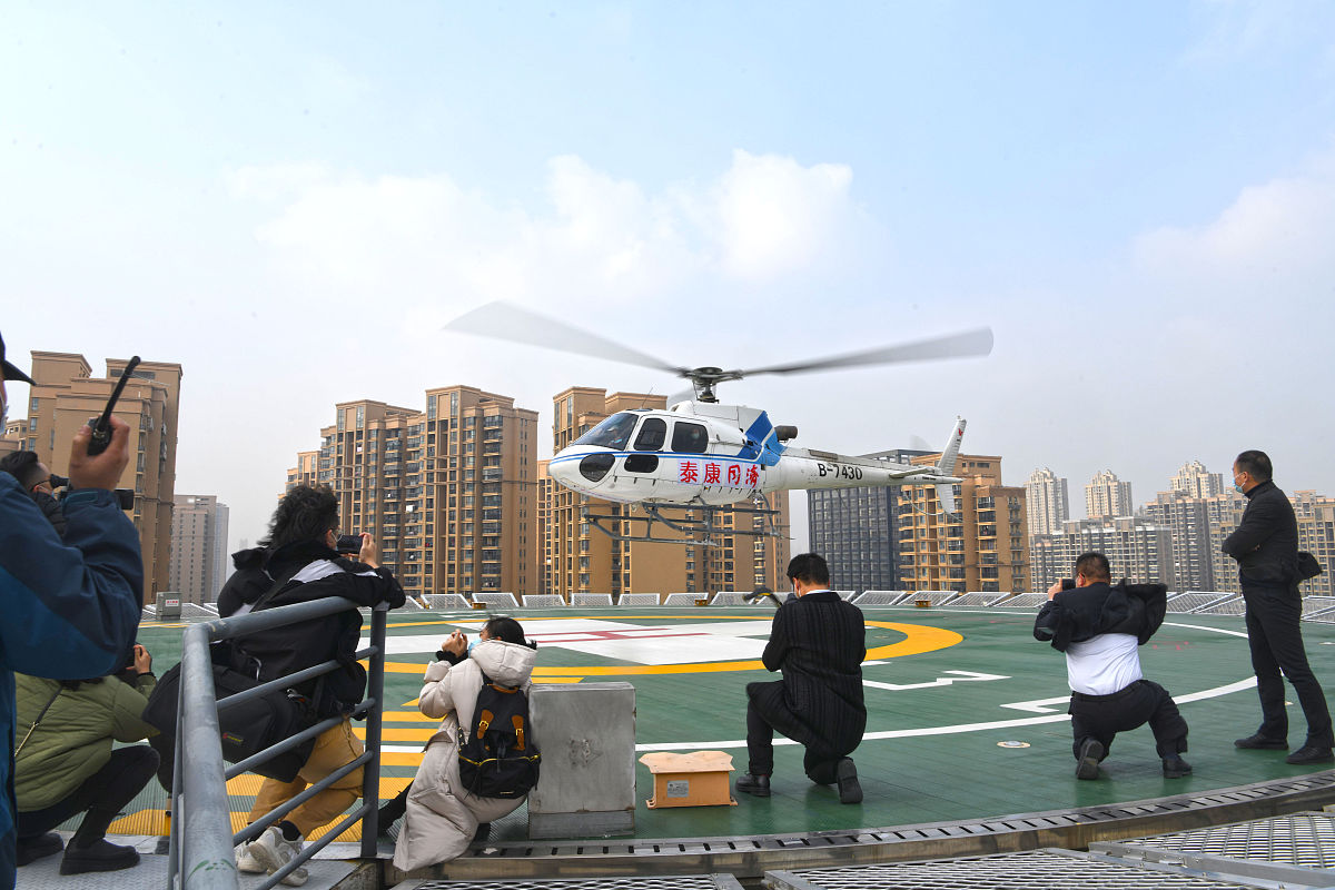 吉林省经济管理干部学院直升机驾驶技术专业介绍