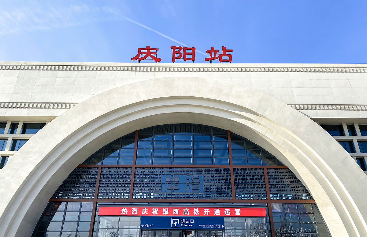 甘肃哪些学校开设有铁路工程测量专业