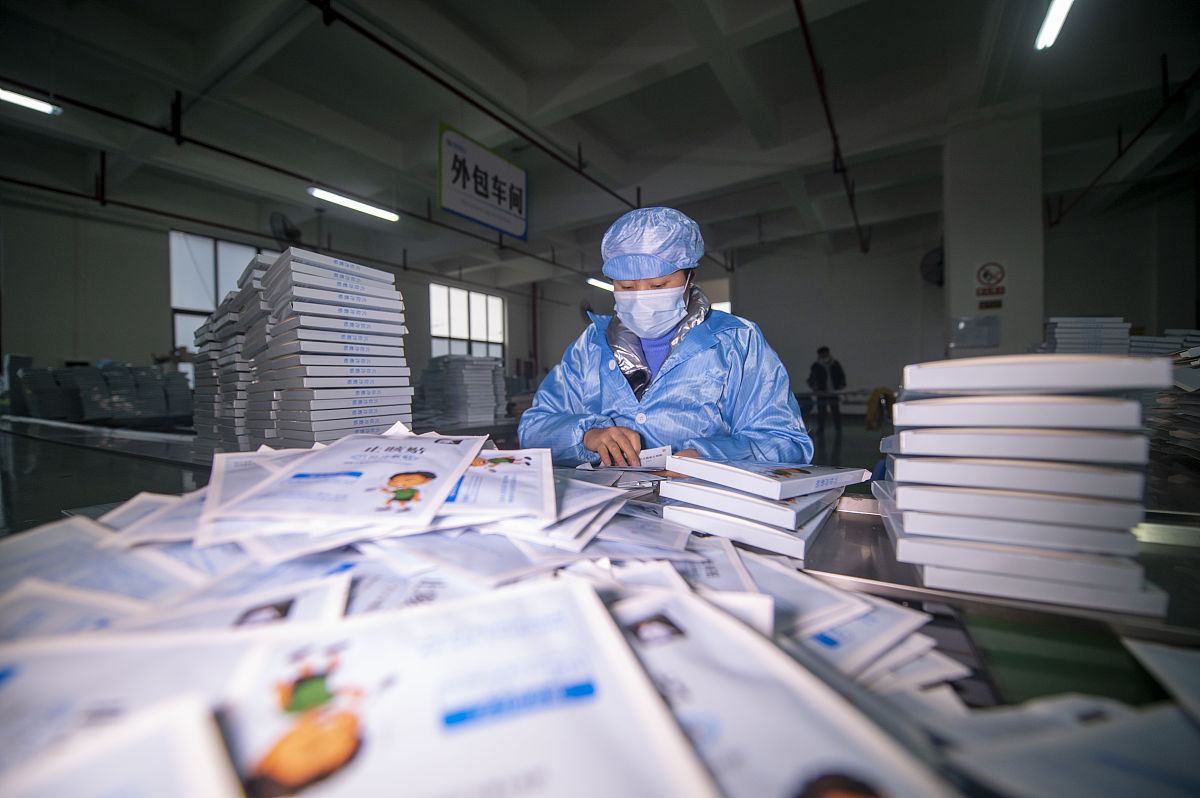 贵州职校生物技术制药专业就业前景好不好？好就业吗