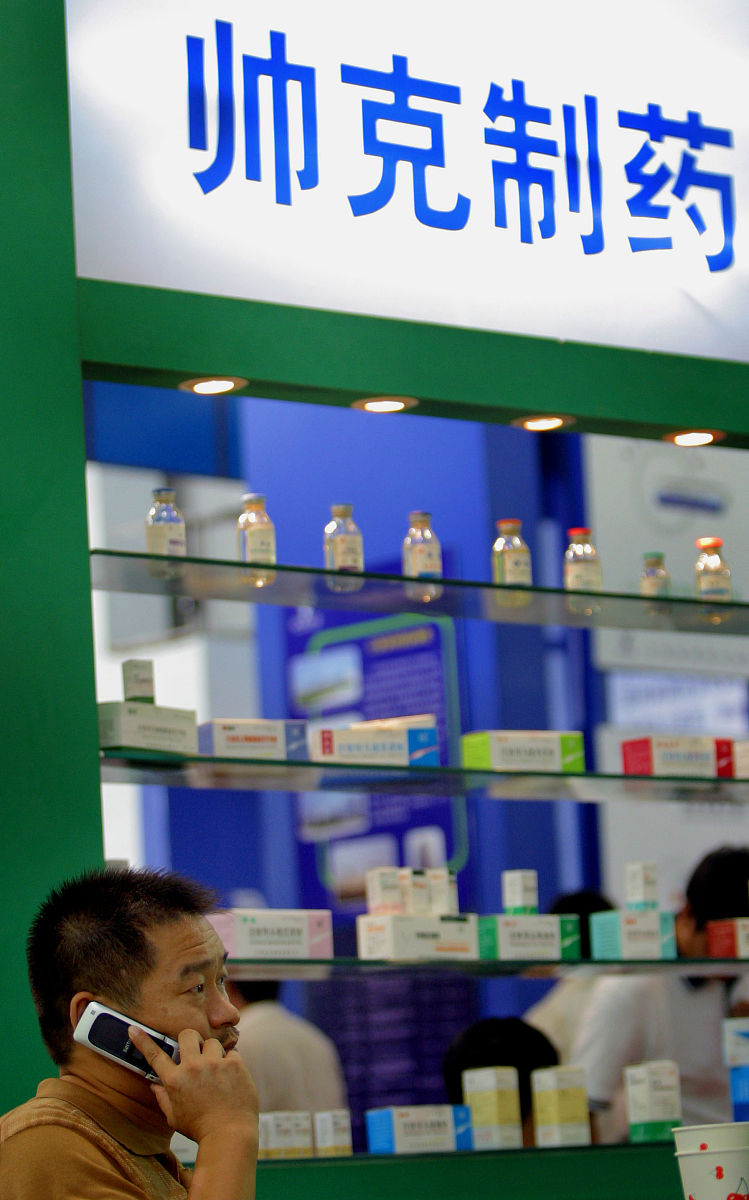 2023药学专业课程及就业前景分析：实践创新，未来可期