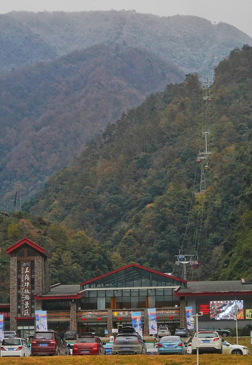 桂林旅游高等专科学校旅行社经营管理专业怎么样