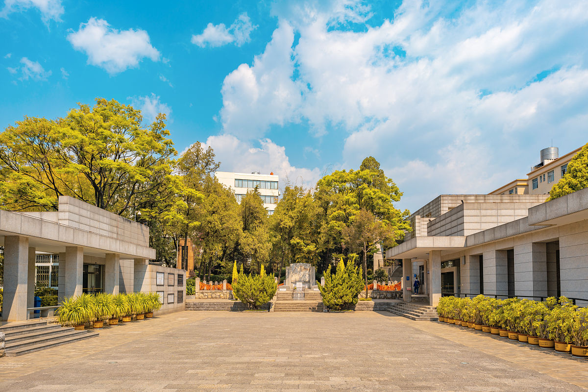 上海外国语大学贤达经济人文学院金融学专业怎么样