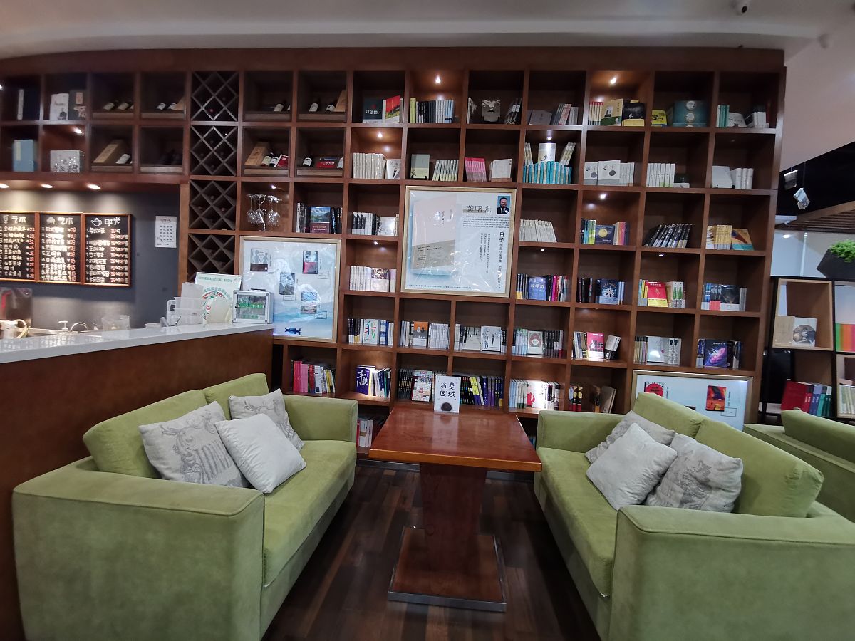 2023曲阜中医药学校招生专业及相关信息