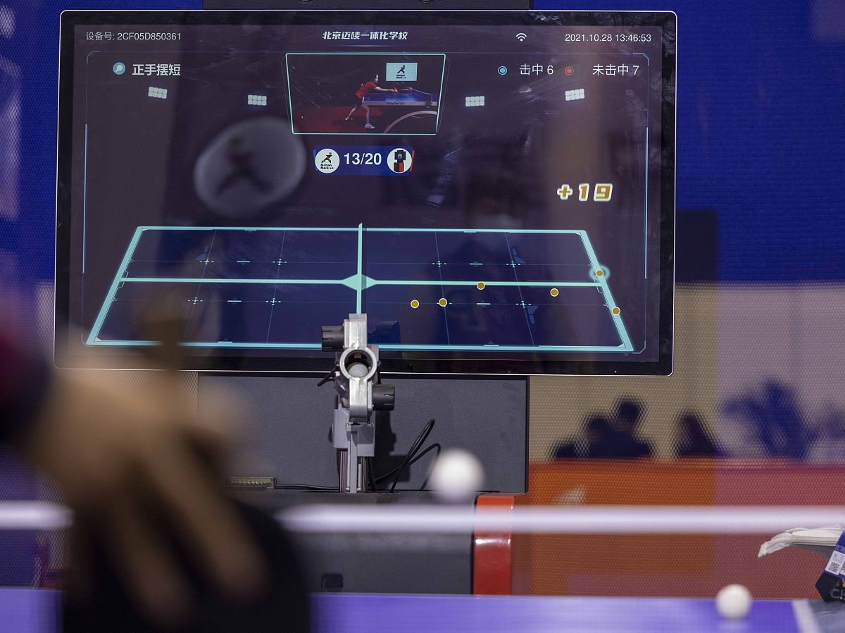 虚幻引擎5相机聚焦目标实现方法：蓝图与代码详解