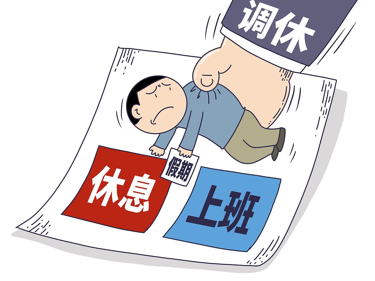 员工可以在离职时领取未使用的年假吗？