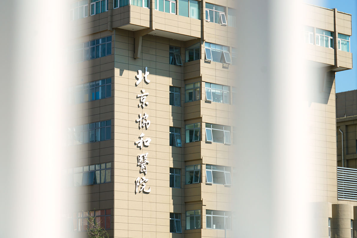 2019年昆明卫生职业学院医学影像技术专业解读 2019年昆明卫生职业学院医学影像技术专业解读