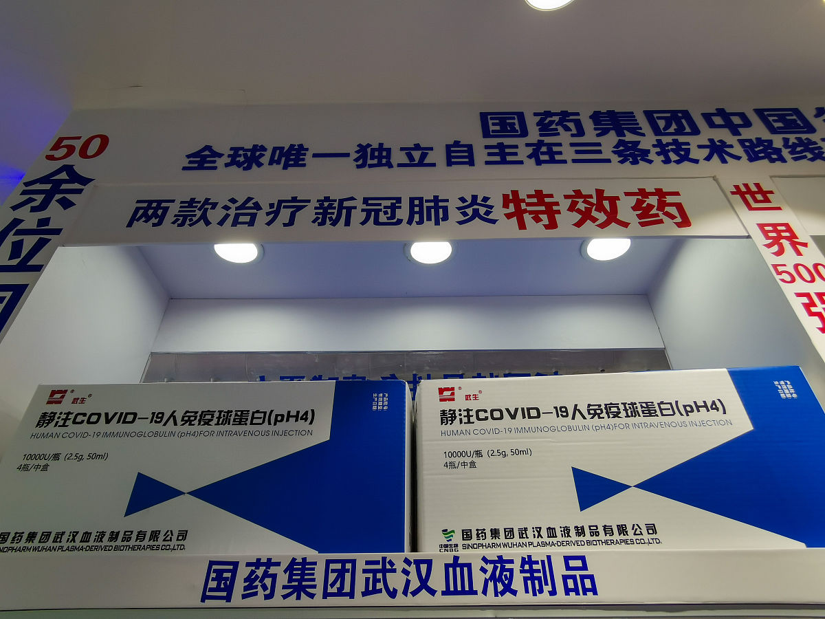 病毒性肺炎如何治疗？消炎药管用吗？