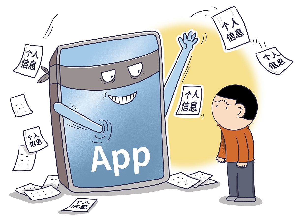 学生获取未发布期末成绩的攻击方式分析