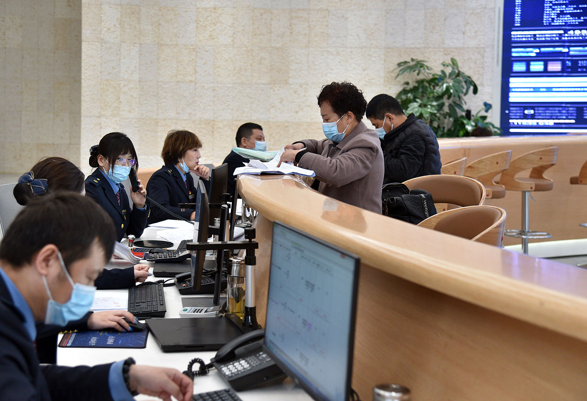 中国建设银行总行关于召开投资信息调查研究工作会议的通知