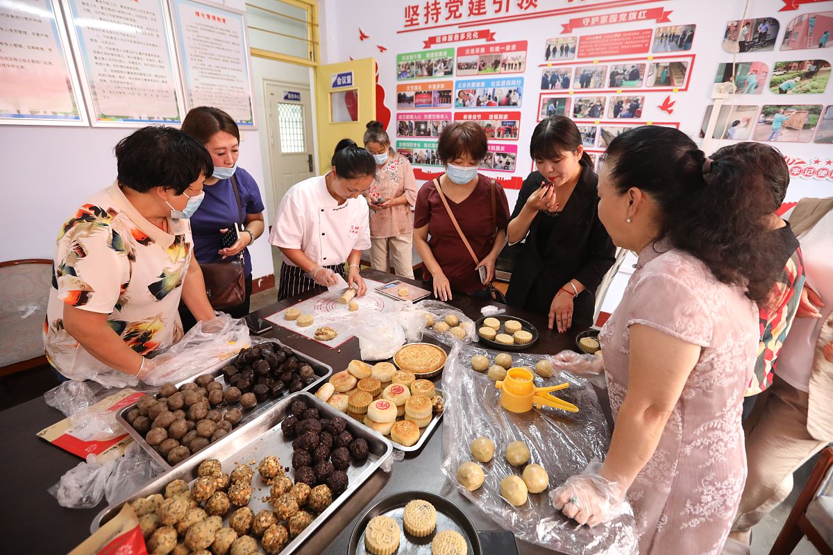 社区中秋游园会活动简报