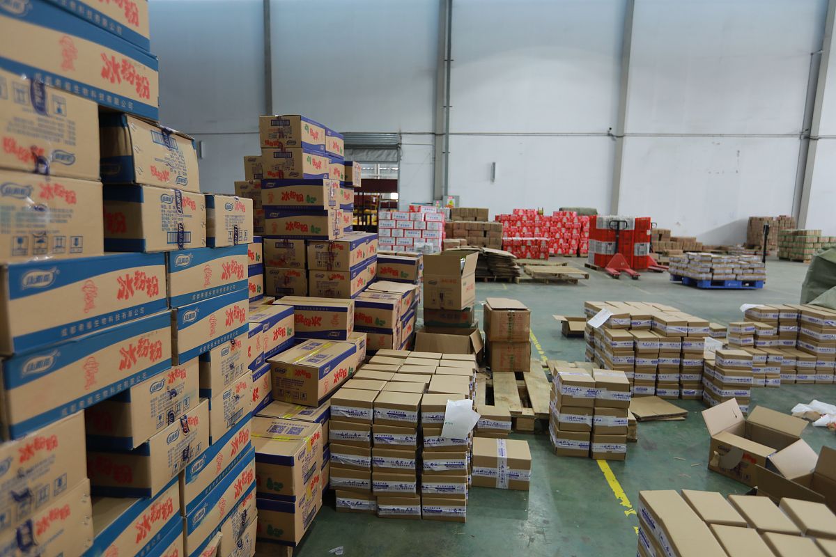 重庆第二财贸学校2021年有那些专业