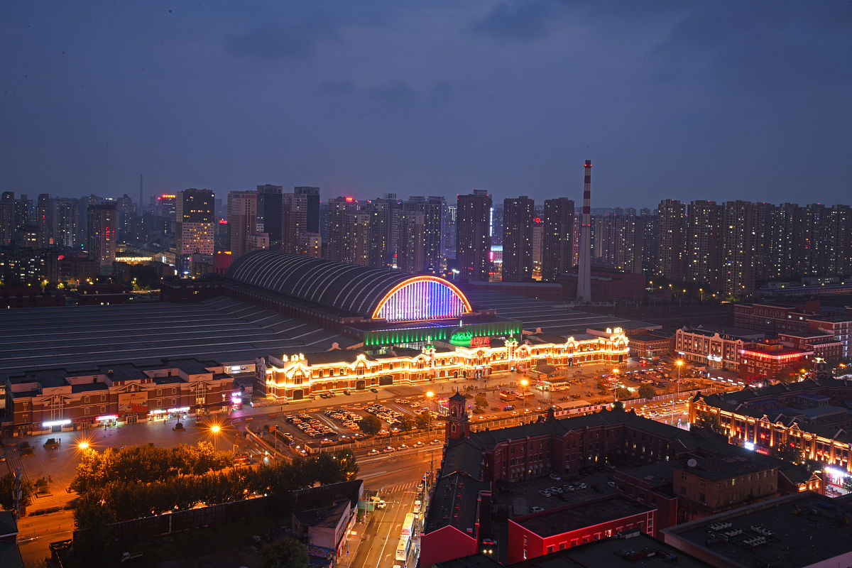 2021年6月28日,沈阳站夜景.