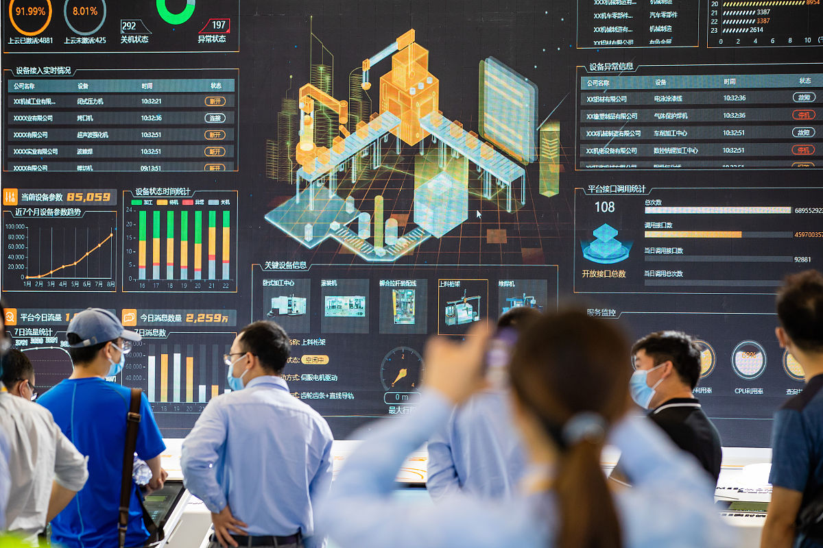 厦门农业大数据平台管理规范:安全、合规与高效运营 厦门农业大数据平台管理规范:安全、合规与高效运营