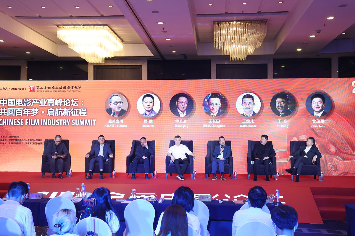 20条回复：院士科学家企业家们展开交锋 首届西湖未来论坛开幕