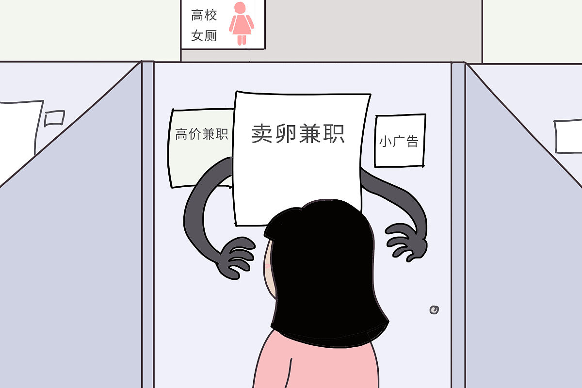 云南冶金高级技工学校2022年招生报名条件 - 报名须知