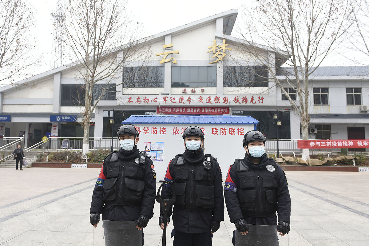 淄博淄川区第三职业中专保安学习哪些内容