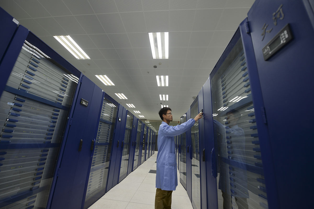 超算中心是什么？