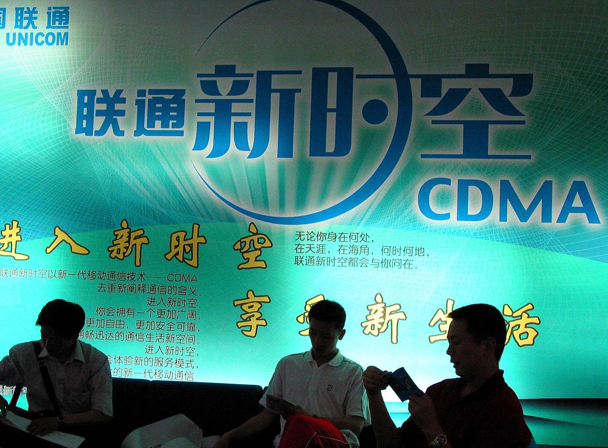 联通卡插不上怎么办？解决连接问题指南