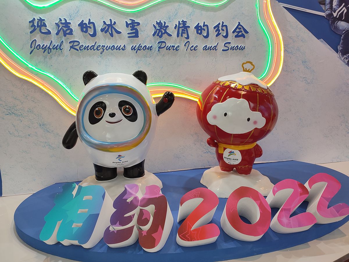 帮我写一份关于邢台市开发区中高端制造业发展报告