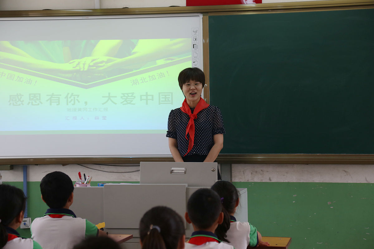 一年级学生：我最喜欢的学科、运动和节日 - 300字以上答案