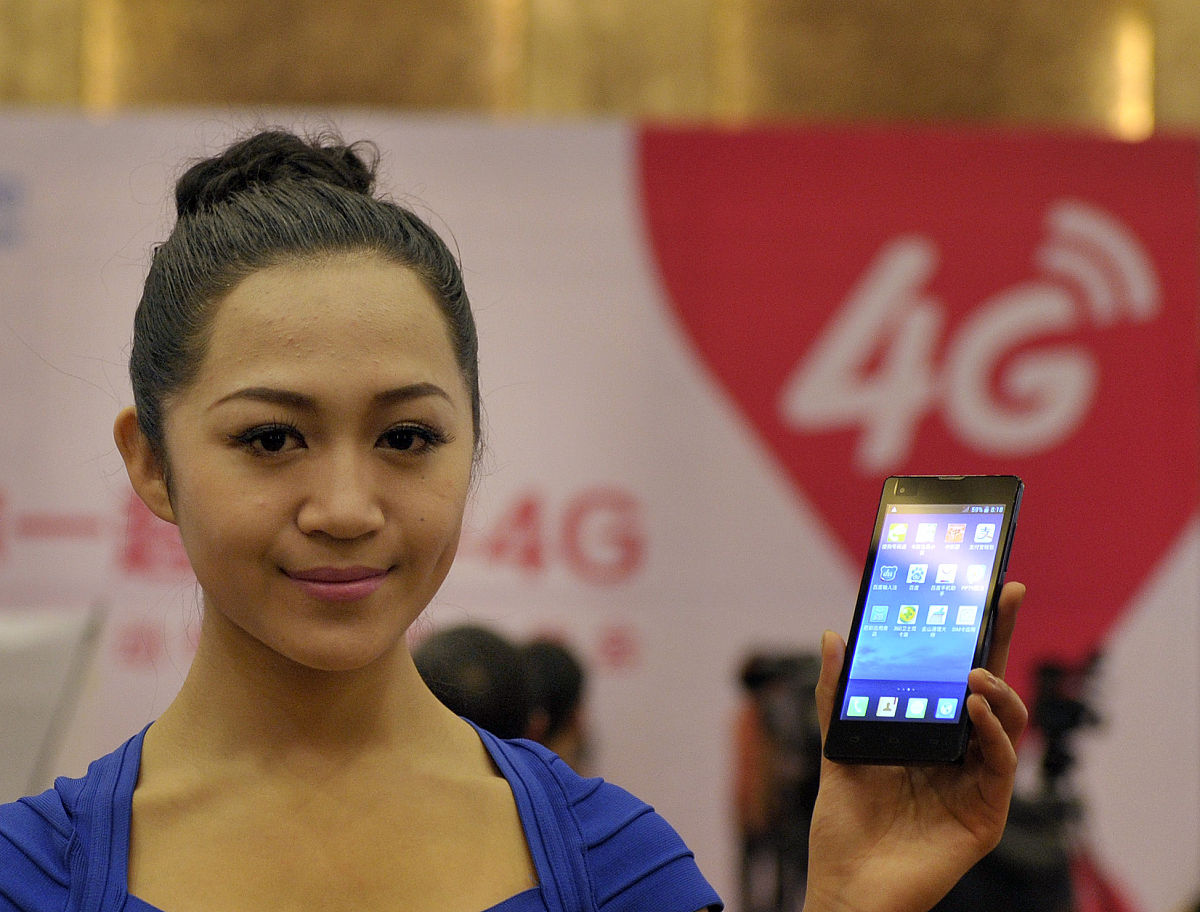 153 号段是哪个运营商？中国移动 153 号段详细介绍