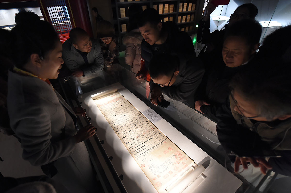 国内读书经典文摘