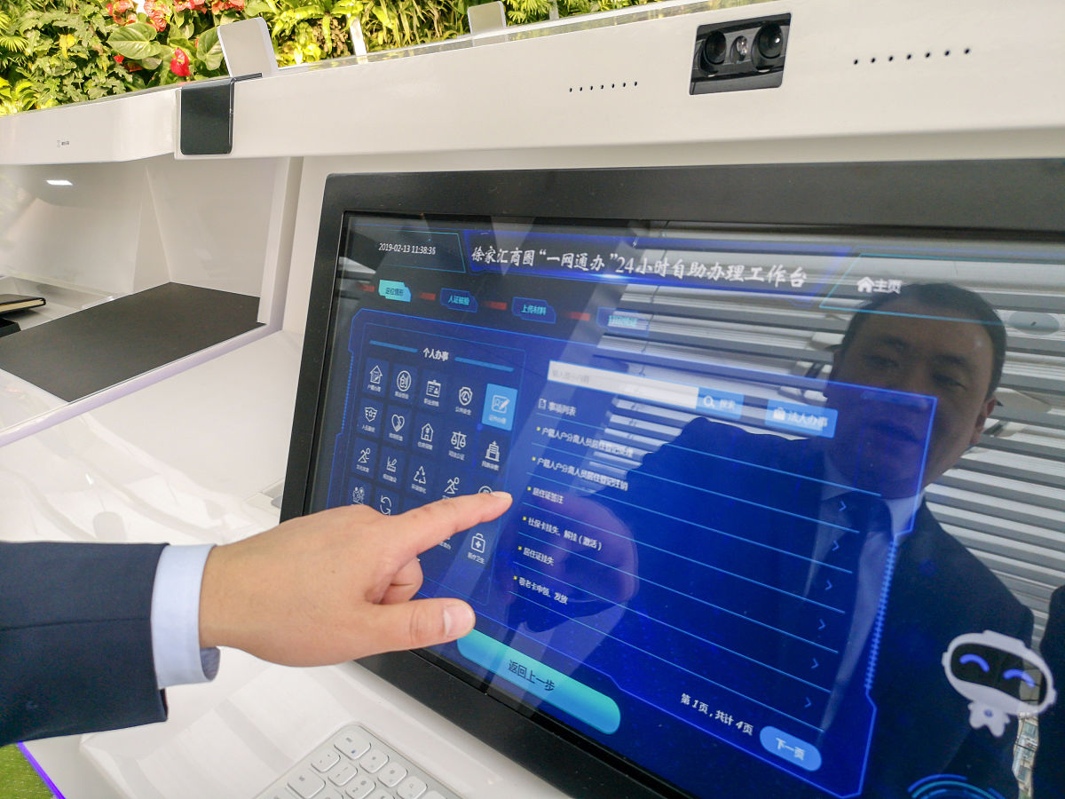 甘肃档案数字化公司_专业档案扫描整理_档案存储检索公司