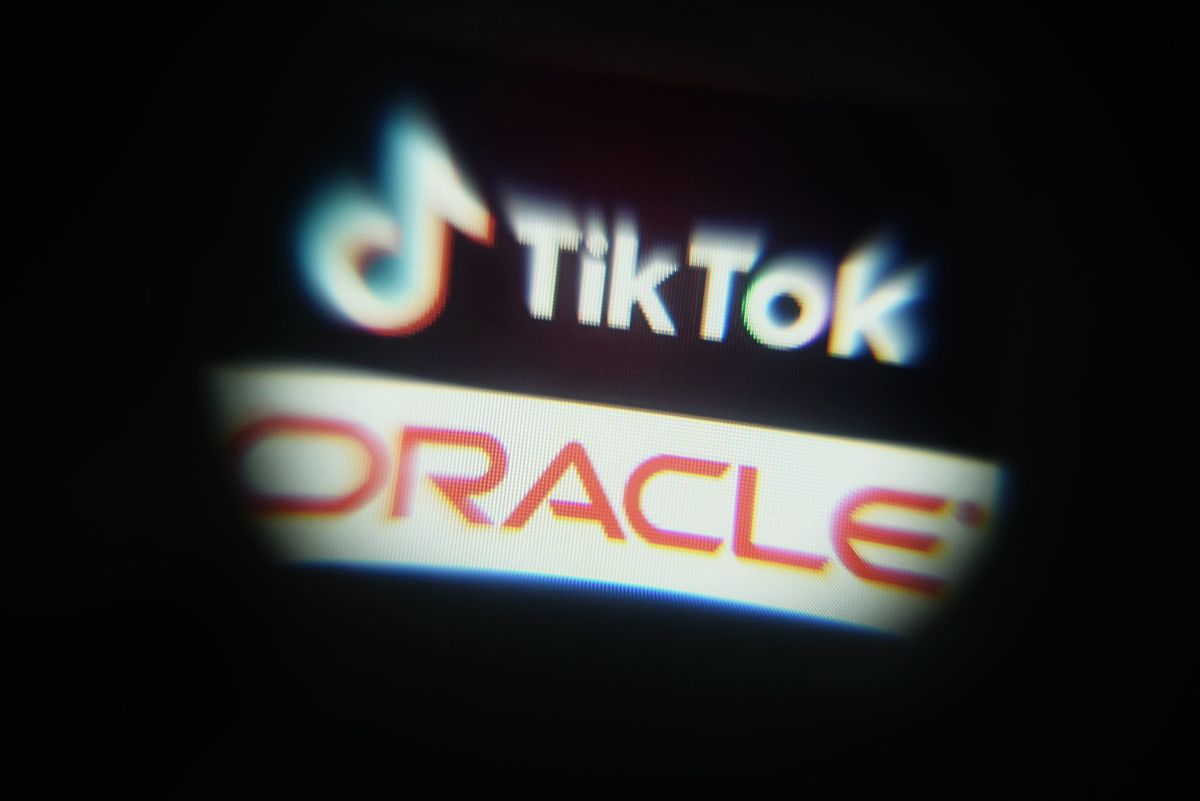 抖音多久注销？