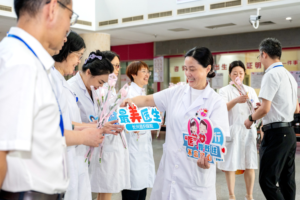 5.12国际护士节：致敬张家口爱尔眼科医院白衣天使
