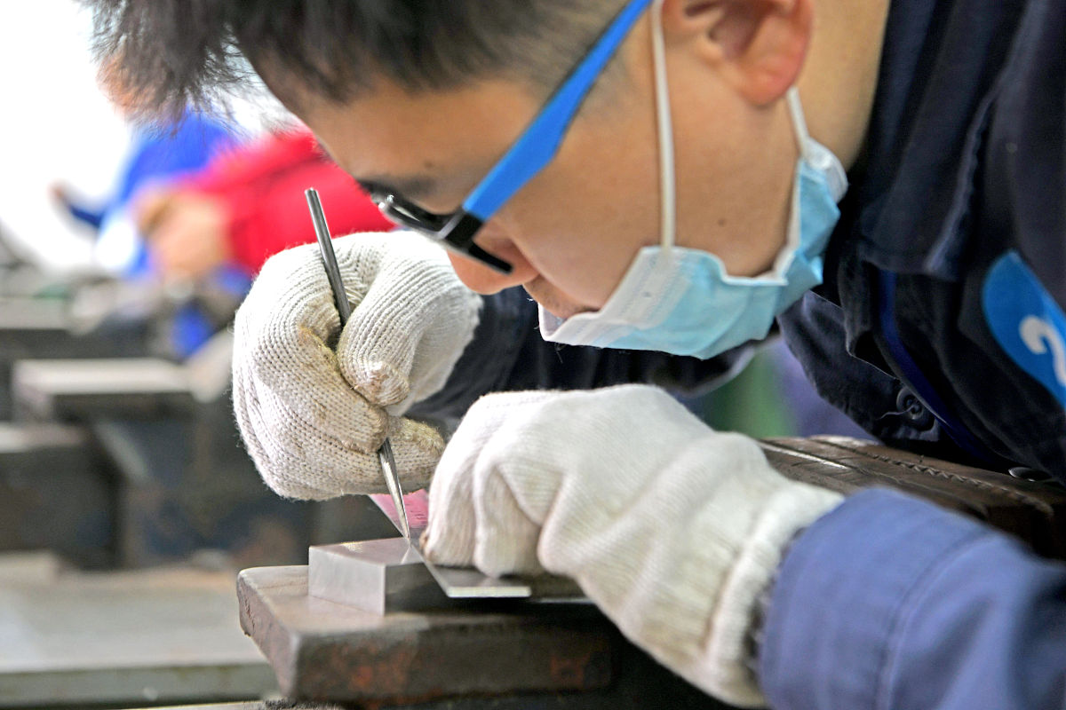 金工实习报告开头