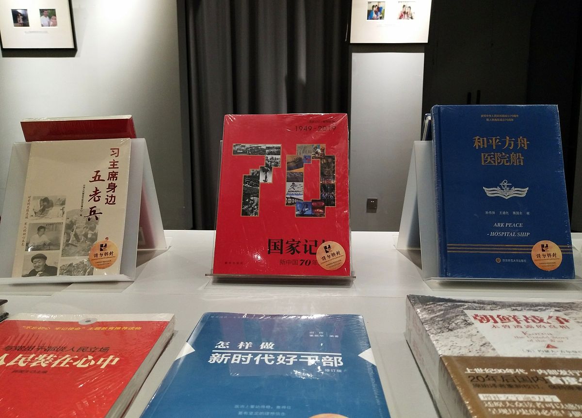 对功能清单上的内容描述开发技术性的语句对内容优化优化内容如下：政策收藏。政策收藏可将相关政策收藏至企业中心里的政策收藏夹。