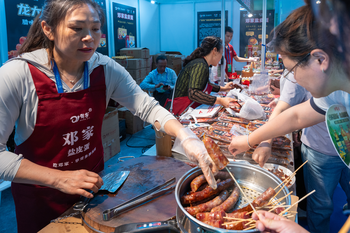 想几个美食节的主题不带美食节几个字偏年轻化