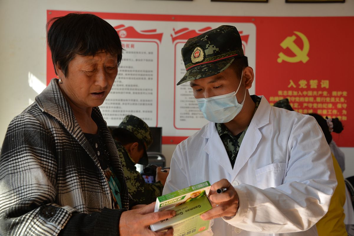 什么是农村医疗学专业 什么是农村医疗学专业