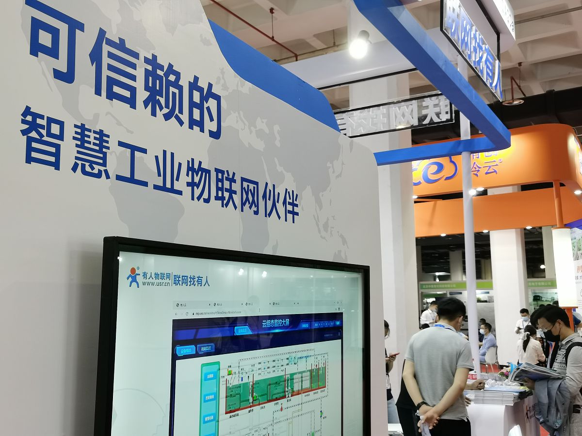 智慧文旅时代高职旅游管理专业人才培养模式探究