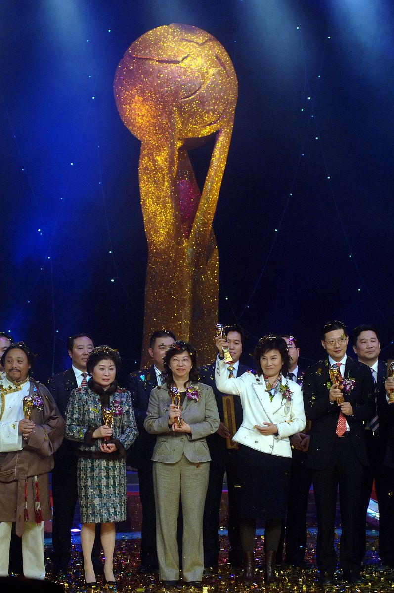 2006cctv中国经济年度人物评选揭晓.    +++_+++2006cctv中国经济年度