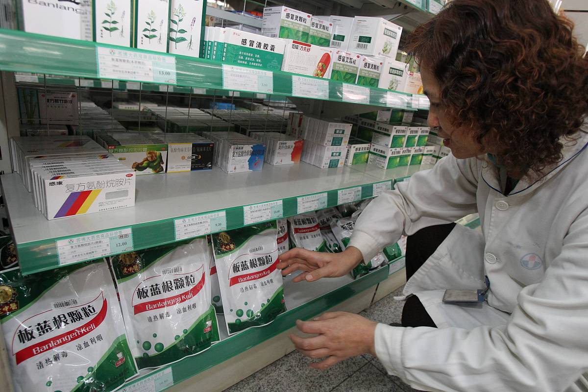 宠物消炎药：能用人的吗？安全吗？