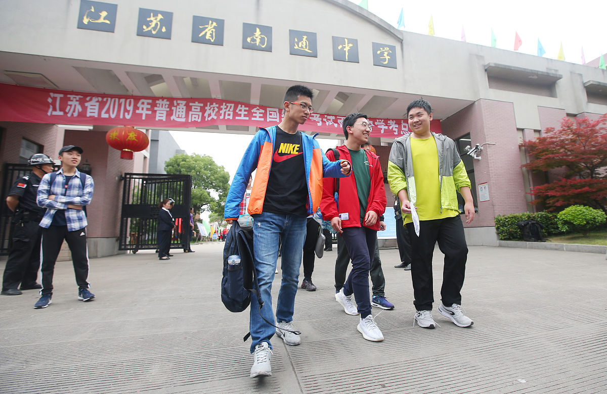 富阳技工学校怎么样好不好