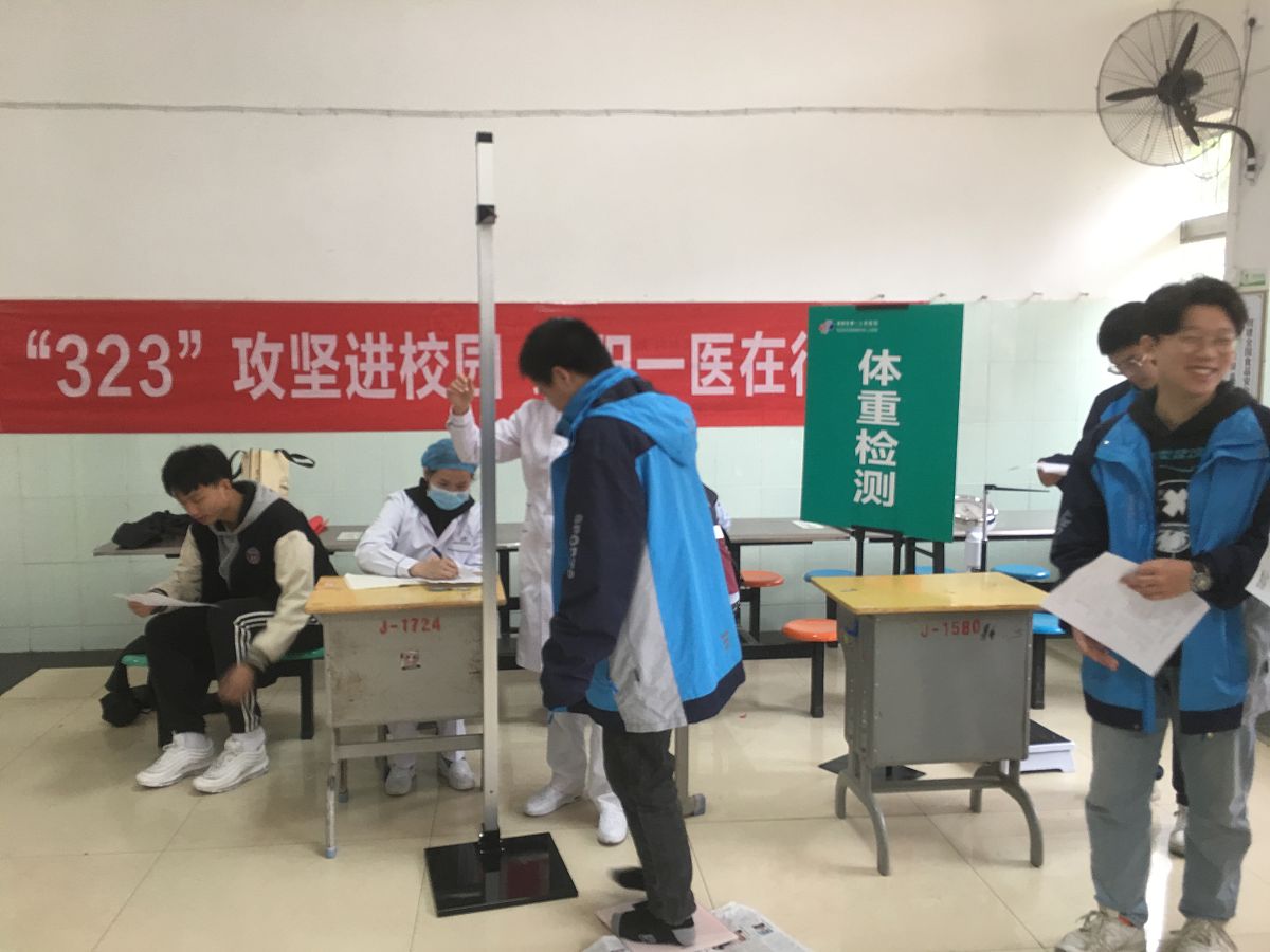 廉江育才职业高级中学2023年招生专业-附热门专业解读