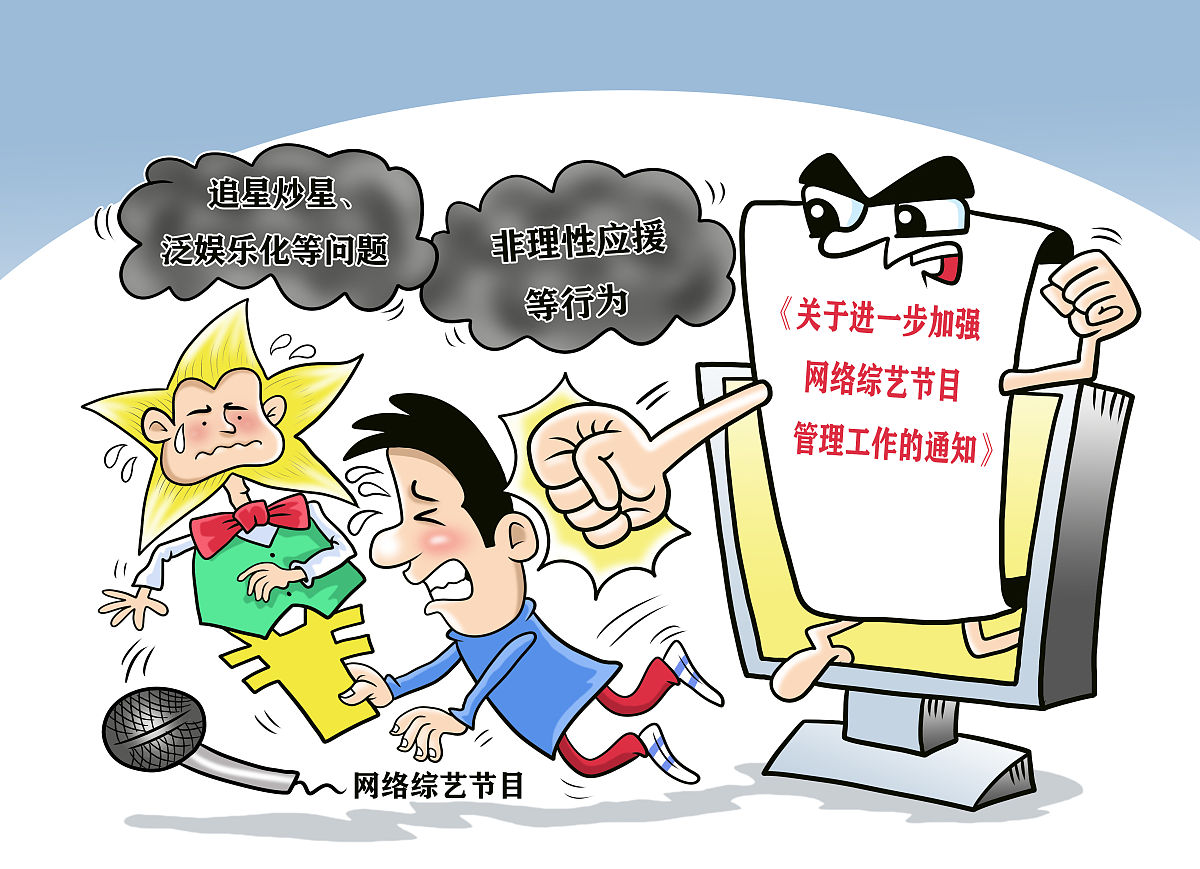 被骂了怎么办?教你如何应对网络暴力 - 骂人技巧 被骂了怎么办?教你如何应对网络暴力 - 骂人技巧