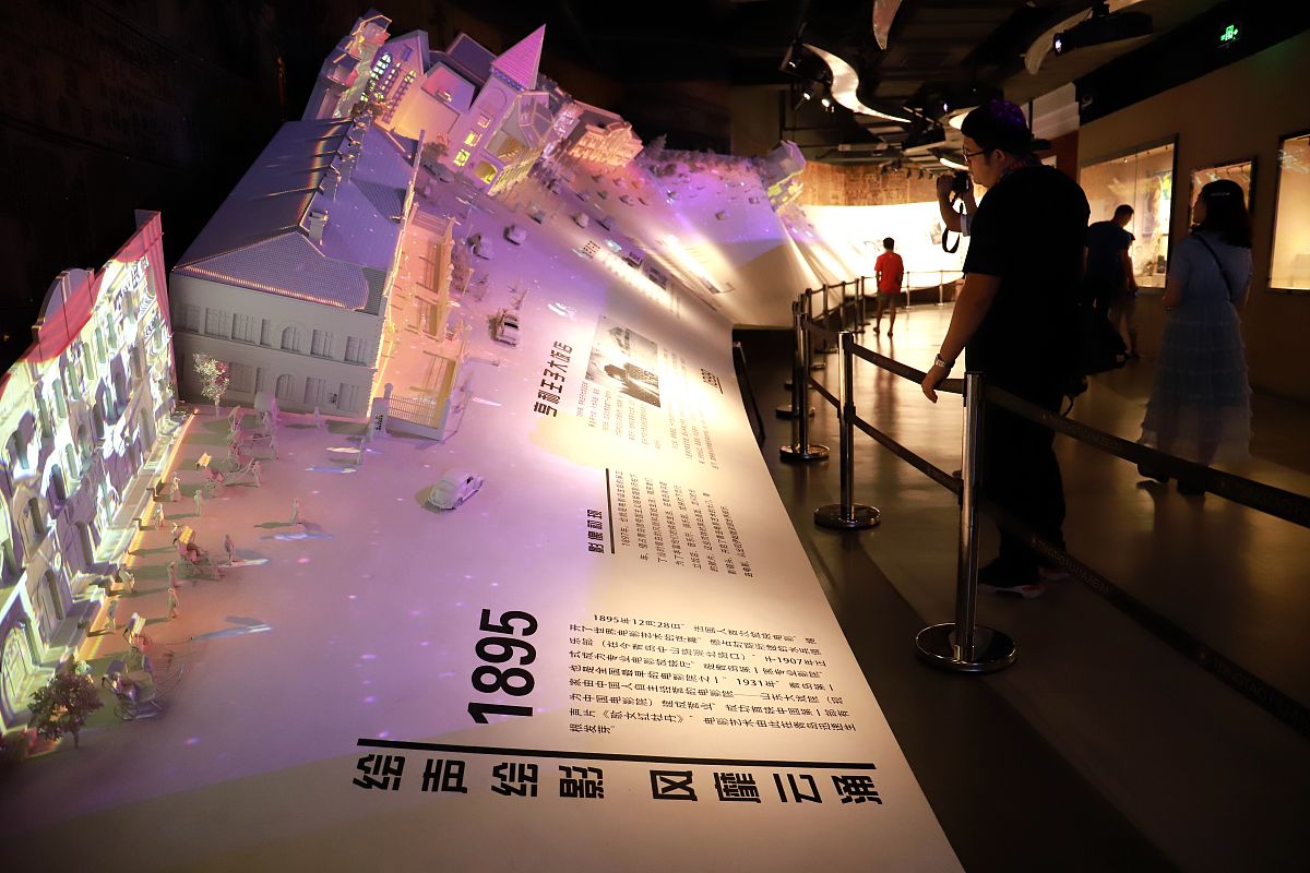 广东轻工职业技术学院视觉传播设计与制作专业课程介绍：平面设计、影视制作等