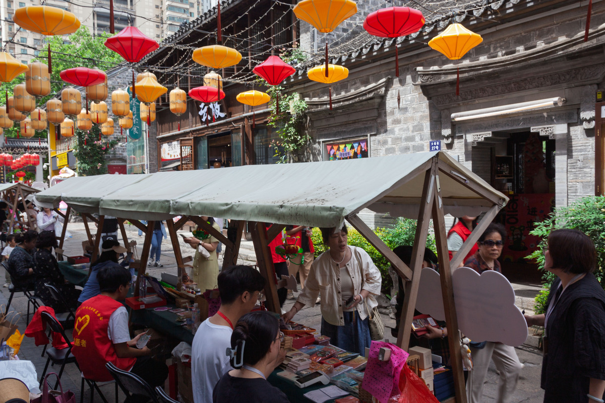 烟火人间：探访十八线城市周末早市