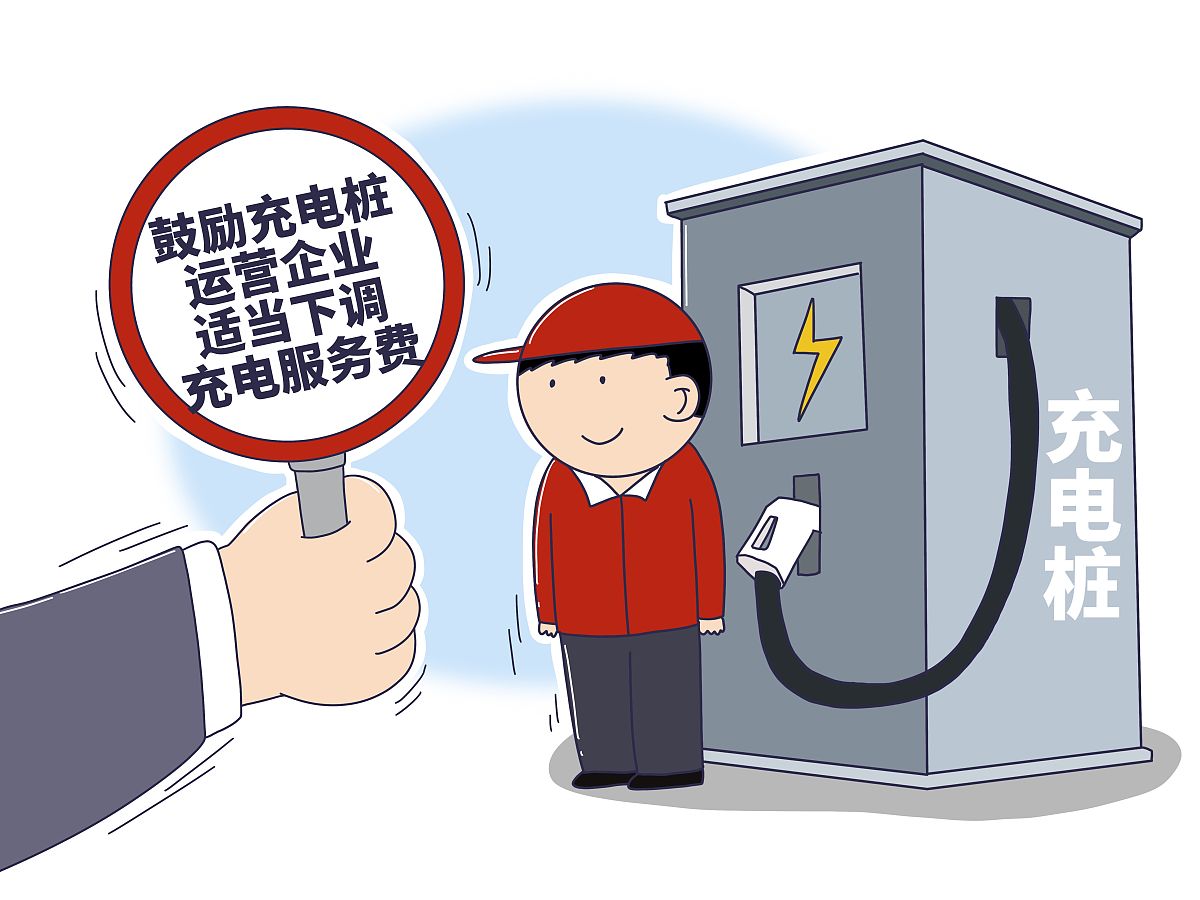 除了在开源方面努力公司在节流上也下了很大功夫。减免的非必要支出从多方面刺激提高内部工作效率。公司为了