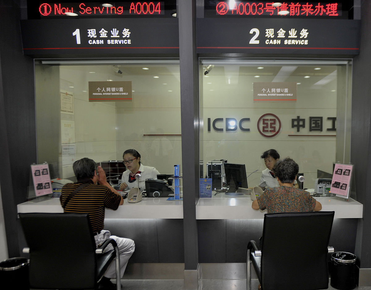 期间费用有哪些账户