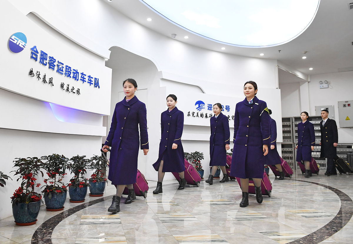 成都高铁职业学校：行业前景广阔，未来发展方向明确